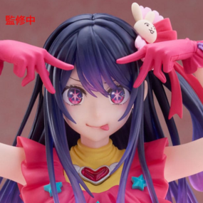 Ai Hoshino - T-Most - Taito - Profil