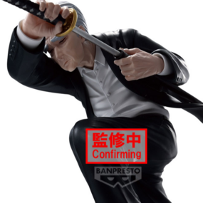 Takamura - Sakamoto Days - Vibration Stars - Banpresto - Profil