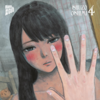 Inside Mari - Manga Cult - Band 4