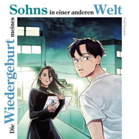 Watashi no Musuko ga Isekai Tensei Shitappoi - Crunchyroll - Vol. 4 - Profil