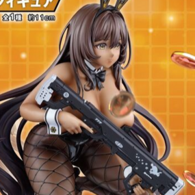 Noir - Goddess of Victory: Nikke - Ichibansho - Profil