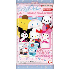 Sanrio - Kaugummi & Character Portrait Karten (Live Character Version) - Heart - Profil