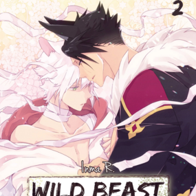 Wild Beast Forest House - papertoons - Band 02 - Profil