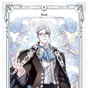 Juvelian – Vater, ich will diese Ehe nicht! - Altraverse - Band 06 - Profil