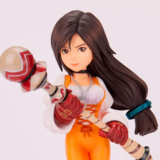 Garnet Till Alexandros XVII - Form-ism - Square Enix