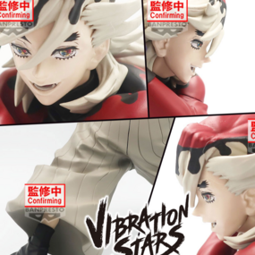 Douma / Doma - Demon Slayer - Vibration Stars - Banpresto - Profil