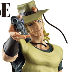 Hol Horse - Jojo's Bizarre Adventure: Stardust Crusaders Standoom - Ichibansho - Profil