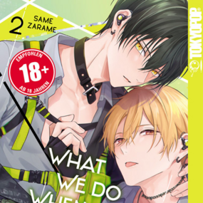 What We Do When the Curtain Falls - Tokyopop - Band 02 - Profil