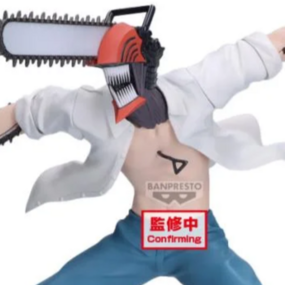 Chainsaw Man - Chainsaw Man The Movie - Grandista - Banpresto - Profil