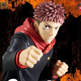 Yuji Itadori - Jujutsu Kaisen - Grandista - Banpresto - Profil