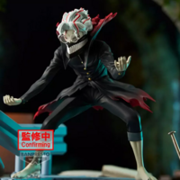 Ken Takakura / Okarun - DANDADAN - Figure Life - Banpresto