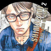 Shimazaki in the Land of Peace - Panini - Vol. 2