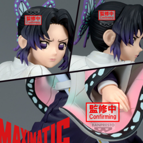 Shinobu Kocho - Demon Slayer - Maximatic - Banpresto - Profil