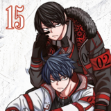 Togen Anki - Teufelsbrut - Panini - Band 15