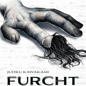 Furcht: Horrorgeschichten aus dem modernen Japan - Panini - Band 02 - Profil