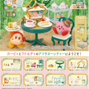 Zufällige Auswahl - Kirby's Dream Land - Kirby's Star Garden - Afternoon Tea - Re-Ment - Profil