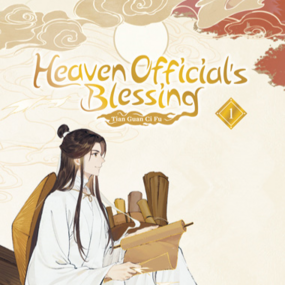 Heaven Official’s Blessing: Animation Manhua - Tokyopop - Band 01 - Profil