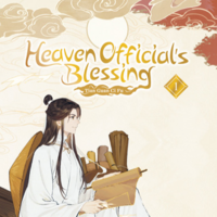 Heaven Official’s Blessing: Animation Manhua - Tokyopop - Band 01