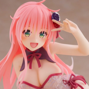 Lala Satalin Deviluke - Chinese Dress - Desktop Cute - Taito - Profil