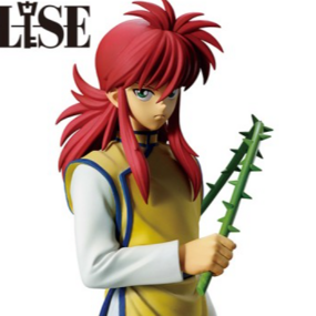 Kurama - Yu Yu Hakusho - Dark Tournament Edition Vol.2 - Ichibansho - Profil