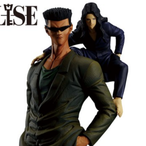 Toguro Brothers - Yu Yu Hakusho - Dark Tournament Edition Vol.2 - Ichibansho - Profil