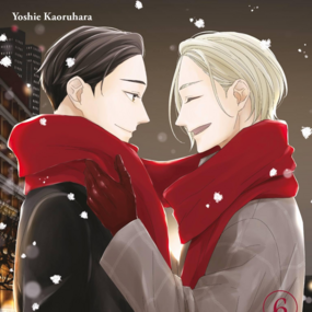 Kei × Yaku: Gefährliche Partner - Panini - Band 06 - Profil