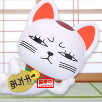 Turbo Granny (beckoning-cat) - DANDADAN - Sofvimates