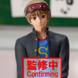 Sougo Okita - Gintama - Mr.Ginpachi's Zany Class - Desk Figur - Banpresto