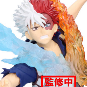 Shoto Todoroki - My Hero Academia - The Amazing Heroes-Plus - Banpresto - Profil