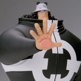 Bartholomäus Bär - One Piece - DXF The Grandline Series-EXTRA - Banpresto  - Profil