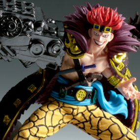Eustass Kid / Captain Kid - One Piece - Figure Life - Banpresto - Profil