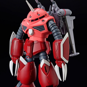 Z'Gok Gundam - Mobile Suit Gundam SEED Freedom - HG 1/144  - Bandai Spirits - Profil