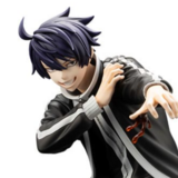 Shiki Ichinose - ARTFX J - Kotobukiya