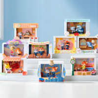 Zufällige Auswahl - Disney Zootopia - Mini Figuren (Highlight Moment Series - Scene Sets) - Pop Mart