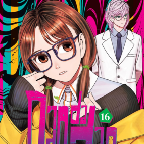 Dandadan - Crunchyroll - Band 16 - Profil