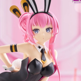 Megurine Luka - BiCute Bunnies - Furyu - Profil