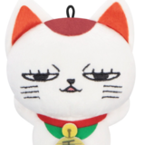 Turbo Granny (A) - Dandadan Plüsch - Furyu