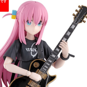 Hitori Gotoh - Bocchi the Rock! - 30 Minutes Preference - Model Kit - Bandai Spirits - Profil
