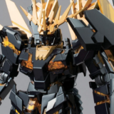 RX-0 Unicorn Gundam 2 Banshee Norn (Destroy Mode) - Mobile Suit Gundam - HGUC 1/144 - Modelkit - Bandai Spirits