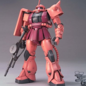 MS-06S Char's Zaku II Ver. 2.0 - Mobile Suit Gundam - MG 1/100 - Modelkit - Bandai Spirits - Profil