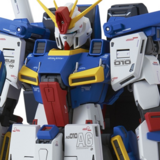 MSZ-01 ZZ Gundam Ver. Ka - Mobile Suit Gundam - MG 1/100 - Modelkit - Bandai Spirits