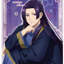 Jinshi - Die Tagebücher der Apothekerin / The Apothecary Diaries - Kartenhüllen - Ensky - Profil