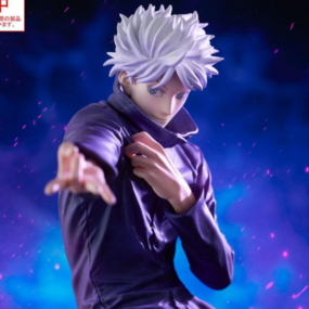 Satoru Gojo - Hollow Purple (Kyoshiki Murasaki) - Luminasta - Sega - Profil