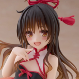 Mikan Yuuki - Chinese Dress - Desktop Cute - Taito