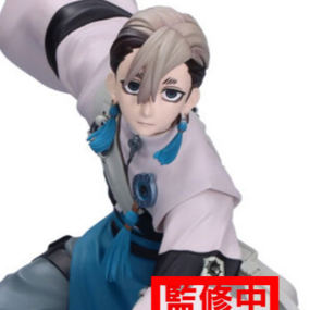 Zanka - Gachiakuta - Vibration Stars - Banpresto - Profil