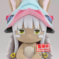 Nanachi - Made in Abyss: The Golden City of the Scorching Sun - Big Fluffy Puffy - Banpresto