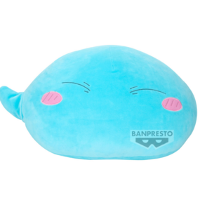 Rimuru Tempest - That Time I Got Reincarnated as a Slime - Super Big Plush Vol.2 - Banpresto - Profil