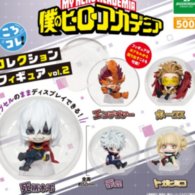  Zufällige Auswahl - My Hero Academia - Mini Figuren (KoroColle! Collection Figure Vol. 2) - Bushiroad Creative - Profil