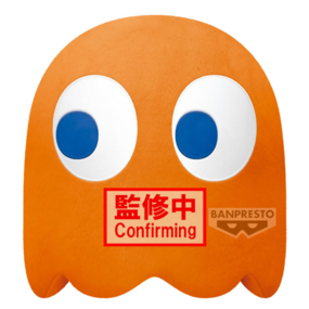 Clyde - Pac-Man - Super Big Plush - Banpresto - Profil