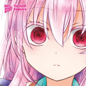 Happy Sugar Life - Manga Cult - Band 1 - Profil